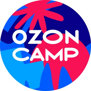 Ozon Camp channel avatar