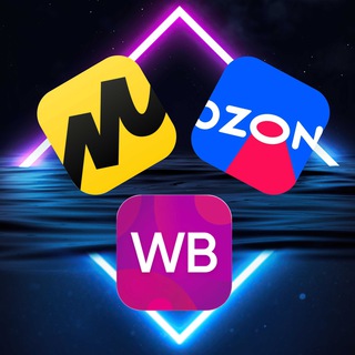 Аватар канала WB, OZON, Яндекс, Магнит - чат для продавцов и менеджеров