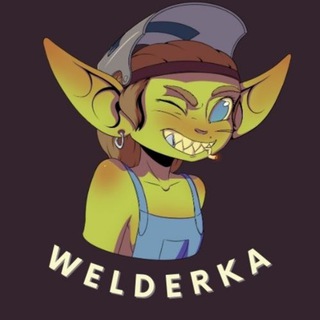 Welderka channel avatar