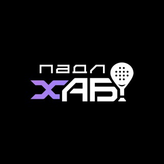 ПадлхАБ channel avatar