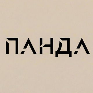 Аватар канала Дизайн интерьера | Архитектура | Ландшафт | Ремонт квартир