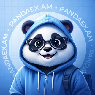 Аватар канала PANDAEXAM | ПОДГОТОВКА 2026