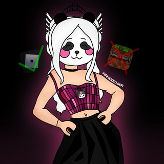 Pandochka666 | Пандочка666 channel avatar