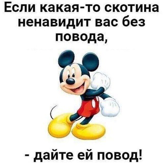 Банкротный паноптикум channel avatar