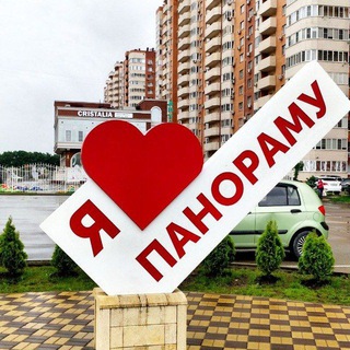 Аватар канала ПАНОРАМА ЖК Краснодар Стадион Парк