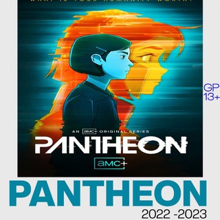 Pantheon Series | Pantheon Season 1 2 Episode 1 2 3 4 5 6 7 8 9 • Pantheon Hindi ITA Arabic French Indo • Pantheon Cartoon…