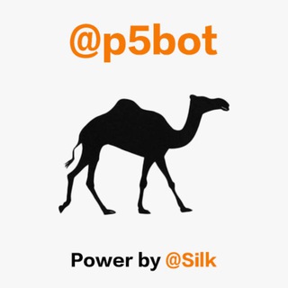 @P5Bot·Silk channel avatar