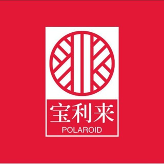 宝利来担保 @bllchug 出国频道 channel avatar