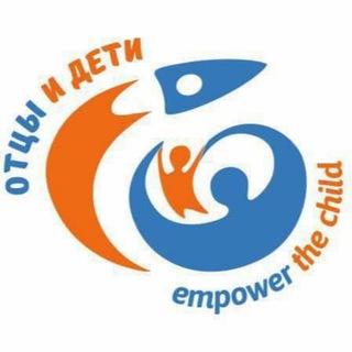 Отцы и дети. Саратов channel avatar