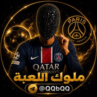 Аватар канала توقعات ميلبيت MELBET