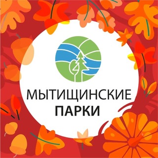 Аватар канала Мытищинские парки