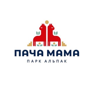 Парк альпак ПАЧА МАМА channel avatar