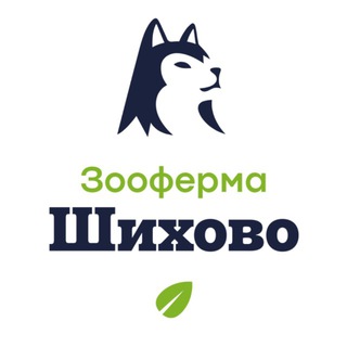 Аватар канала Зооферма Шихово
