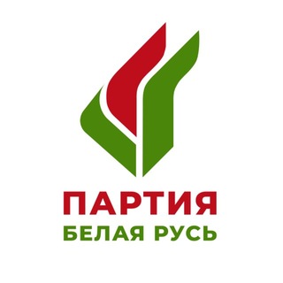 Аватар канала Партия «Белая Русь»