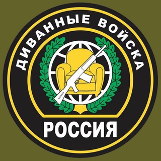 PartiZan_troops channel avatar