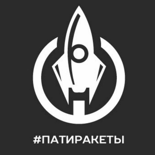 ПатиРакеты | Кавер Группа на Максималках | OFFBEAT ORCHESTRA | MANA project | Power band channel avatar