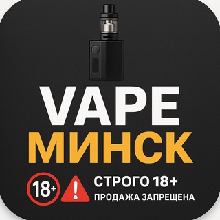 Аватар канала Минская Парилка