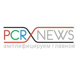PCR.NEWS channel avatar
