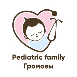 Рediatric family | Громовы channel avatar