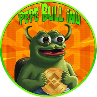 PEPE BULL INU OFFICIAL GROUP channel avatar