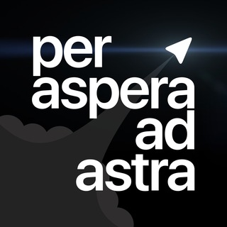 Аватар канала perasperadastra ✱ сучков саша