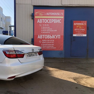 Аватар канала Perecup73_official