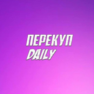 Аватар канала PEREKYPDAILY CARS
