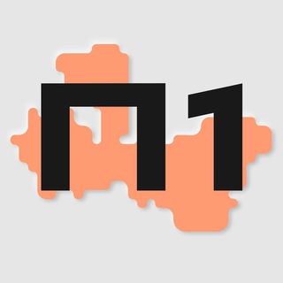 Аватар канала Пермь №1
