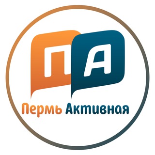 Аватар канала Пермь Активная