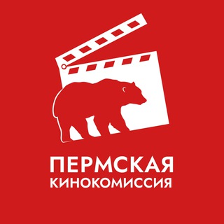 Пермская кинокомиссия channel avatar