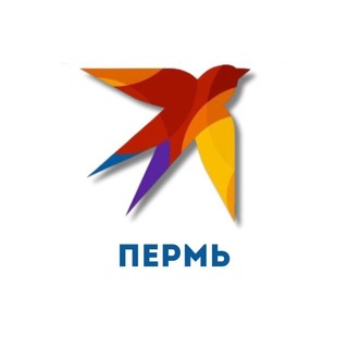 Аватар канала КП Пермь | Новости Перми и края