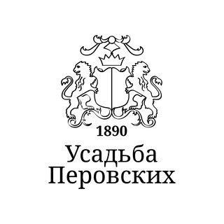 Усадьба Перовских channel avatar