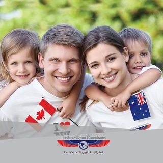 Persian Migrant AU-NZ-CA channel avatar