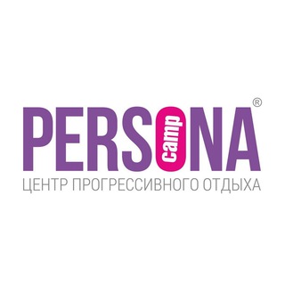 Persona Camp | Детские лагеря (6+) channel avatar