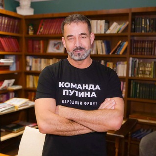 Аватар канала Дмитрий Певцов