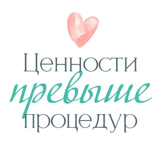 ПФА и ТОН | Хенли | PFA & SBT | channel avatar
