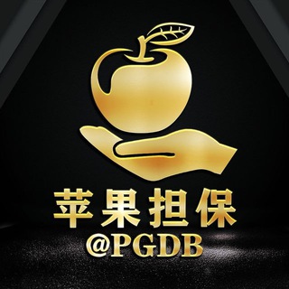 苹果担保供需(100u) channel avatar