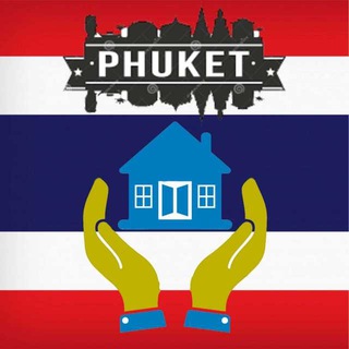 Аватар канала 🇹🇭 Пхукетище Недвижимость 🇹🇭 Аренда/Продажа 🇹🇭 Таиланд Phuket 🇹🇭
