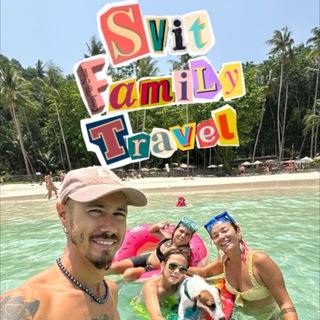 Svit Family Travel / Экскурсии и всё про Пхукет channel avatar