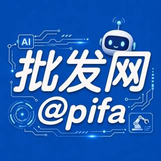 pifawang channel avatar