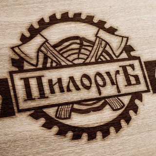 Аватар канала ПИЛОРУБ | Каркасные бани и дома.