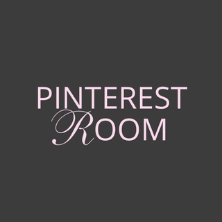 Аватар канала Pinterest Room • находки для дома с WB и OZON