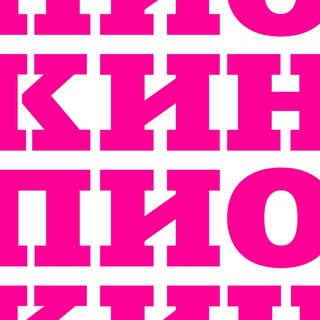 Пионер channel avatar