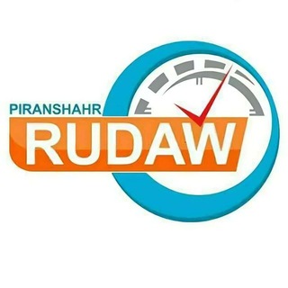 PiranshahrRudaw channel avatar