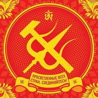 дхармическосоциалистический channel avatar