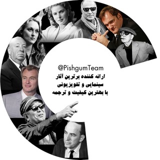 Pishgum channel avatar