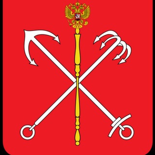 Аватар канала Чат Питер 18+ | Общение, знакомства, новости СПб👋