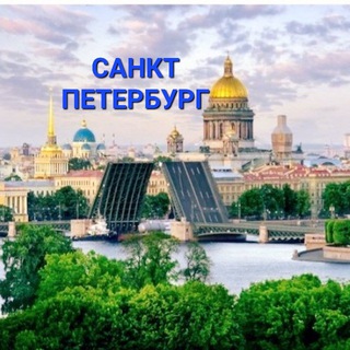 Аватар канала PITERDA ISH ELONLAR
