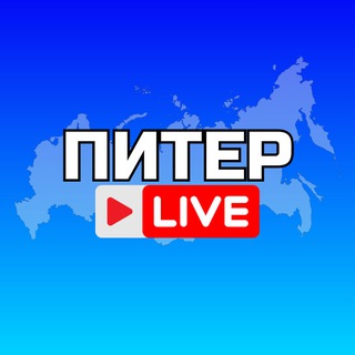 Аватар канала Питер Онлайн