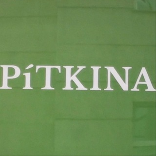 Pítkina. Тайная комната channel avatar